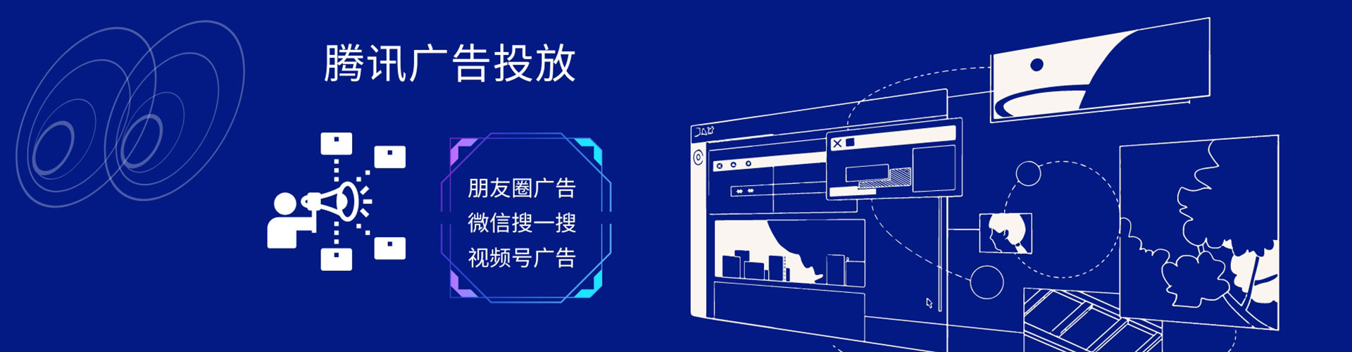 巴东竞价端口开户